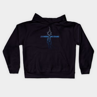 JEWnited we stand  - Shirts in solidarity with Israel Kids Hoodie